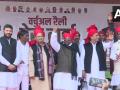 UP Assembly Elections 2022: These leaders joins SP in presence of Akhilesh Yadav - Hindi News | UP Assembly Elections 2022: These leaders joins SP in presence of Akhilesh Yadav | Latest politics News at Lokmattimes.com