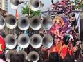 Ganpati pandals in Pune allowed to use loudspeaker till midnight - Hindi News | Ganpati pandals in Pune allowed to use loudspeaker till midnight | Latest maharashtra News at Lokmattimes.com