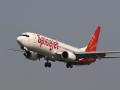 SpiceJet Launches Special Non-Stop Flights from Mumbai and Ahmedabad to Najaf, Becoming the First Indian Airline to Offer Direct Service - Hindi News | SpiceJet Launches Special Non-Stop Flights from Mumbai and Ahmedabad to Najaf, Becoming the First Indian Airline to Offer Direct Service | Latest mumbai News at Lokmattimes.com