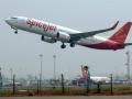 SpiceJet Kandla–Mumbai Aircraft Loses Wheel After Take-Off, All Passengers Safe - Hindi News | SpiceJet Kandla–Mumbai Aircraft Loses Wheel After Take-Off, All Passengers Safe | Latest mumbai News at Lokmattimes.com