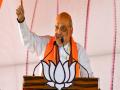 India Wants ‘Mazboot’ PM, Not ‘Majboor’ PM, Says Amit Shah at Bihar Rally (Watch Video) - Hindi News | India Wants ‘Mazboot’ PM, Not ‘Majboor’ PM, Says Amit Shah at Bihar Rally (Watch Video) | Latest national News at Lokmattimes.com
