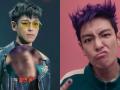 Squid Game Season 2: Fans Slam Korean News Channel for Blurring Thanos aka T.O.P.’s Face, Highlighting Double Standards in Media - Hindi News | Squid Game Season 2: Fans Slam Korean News Channel for Blurring Thanos aka T.O.P.’s Face, Highlighting Double Standards in Media | Latest entertainment News at Lokmattimes.com