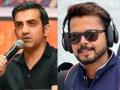 Gautam Gambhir calls Sreesanth ‘fixer’ during Legends League Cricket game - Hindi News | Gautam Gambhir calls Sreesanth ‘fixer’ during Legends League Cricket game | Latest cricket News at Lokmattimes.com