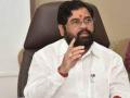 Eknath Shinde to float a new party? - Hindi News | Eknath Shinde to float a new party? | Latest maharashtra News at Lokmattimes.com
