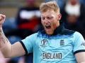 Ben Stokes to come out of ODI retirement for 2023 World Cup? - Hindi News | Ben Stokes to come out of ODI retirement for 2023 World Cup? | Latest cricket News at Lokmattimes.com
