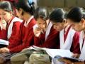Maharashtra RTE Admission 2025-26: Govt Extends Last Date for Online Applications for 25% Reserved Seats in Private Schools - Hindi News | Maharashtra RTE Admission 2025-26: Govt Extends Last Date for Online Applications for 25% Reserved Seats in Private Schools | Latest education News at Lokmattimes.com