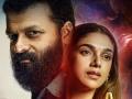 ‘Sufiyum Sujatayum’ becomes first Malayalam film to get OTT release due to coronavirus lockdown - Hindi News | ‘Sufiyum Sujatayum’ becomes first Malayalam film to get OTT release due to coronavirus lockdown | Latest entertainment News at Lokmattimes.com