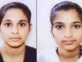 Tamil Nadu: Sisters die by suicide after parents oppose their interfaith relationship with muslim brothers - Hindi News | Tamil Nadu: Sisters die by suicide after parents oppose their interfaith relationship with muslim brothers | Latest national News at Lokmattimes.com