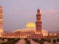Eid Al Adha 2023: Oman announces five-day holiday for public and private sector - Hindi News | Eid Al Adha 2023: Oman announces five-day holiday for public and private sector | Latest international News at Lokmattimes.com