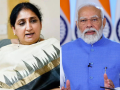 Sunetra Pawar Responds to PM Modi’s Wishes After Taking Oath as Maharashtra’s First Woman Deputy CM - Hindi News | Sunetra Pawar Responds to PM Modi’s Wishes After Taking Oath as Maharashtra’s First Woman Deputy CM | Latest maharashtra News at Lokmattimes.com