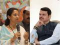 Devendra Fadnavis should apologize: Supriya Sule on issue of contractual recruitment - Hindi News | Devendra Fadnavis should apologize: Supriya Sule on issue of contractual recruitment | Latest maharashtra News at Lokmattimes.com