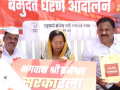 Pune: NCP (SP) MP Supriya Sule Ends Hunger Strike After Assurance of Road Work in Bhor Taluka (Watch Video) - Hindi News | Pune: NCP (SP) MP Supriya Sule Ends Hunger Strike After Assurance of Road Work in Bhor Taluka (Watch Video) | Latest pune News at Lokmattimes.com