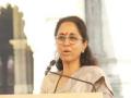 Supriya Sule Cites NITI Aayog Report, Demands White Paper on Maharashtra’s Economy - Hindi News | Supriya Sule Cites NITI Aayog Report, Demands White Paper on Maharashtra’s Economy | Latest maharashtra News at Lokmattimes.com