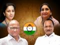 Baramati Election Results 2024: Supriya Sule Trails as Sunetra Pawar Surges Ahead in Early Lok Sabha Trends - Hindi News | Baramati Election Results 2024: Supriya Sule Trails as Sunetra Pawar Surges Ahead in Early Lok Sabha Trends | Latest maharashtra News at Lokmattimes.com