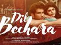 Confirmed! Sushant Singh Rajput's last film Dil Bechara to get a digital release on this date - Hindi News | Confirmed! Sushant Singh Rajput's last film Dil Bechara to get a digital release on this date | Latest entertainment News at Lokmattimes.com