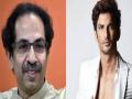 Maharashtra Chief Minister Uddhav Thackeray condoles Sushant Singh Rajput 's death - Hindi News | Maharashtra Chief Minister Uddhav Thackeray condoles Sushant Singh Rajput 's death | Latest entertainment News at Lokmattimes.com