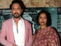 Irrfan Khan’s wife Sutapa Sikdar tests positive for Covid-19 - Hindi News | Irrfan Khan’s wife Sutapa Sikdar tests positive for Covid-19 | Latest entertainment News at Lokmattimes.com
