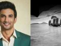 Class 10th student from Bihar hangs himself after watching Sushant Singh Rajput's film - Hindi News | Class 10th student from Bihar hangs himself after watching Sushant Singh Rajput's film | Latest entertainment News at Lokmattimes.com