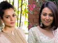 Swara Bhasker attacks Kangana: Keep the filth of your mind limited to yourself - Hindi News | Swara Bhasker attacks Kangana: Keep the filth of your mind limited to yourself | Latest entertainment News at Lokmattimes.com