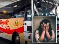 Pune Bus Rape Case: Woman Assaulted Twice at Swargate Bus Depot; Medical Report Reveals Shocking Details - Hindi News | Pune Bus Rape Case: Woman Assaulted Twice at Swargate Bus Depot; Medical Report Reveals Shocking Details | Latest pune News at Lokmattimes.com