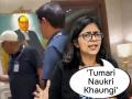 'Tumhari Naukri Khaungi': Video of Swati Maliwal's Heated Argument With Arvind Kejriwal's Security Goes Viral - Hindi News | 'Tumhari Naukri Khaungi': Video of Swati Maliwal's Heated Argument With Arvind Kejriwal's Security Goes Viral | Latest national News at Lokmattimes.com