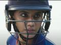 Shabaash Mithu Teaser: Taapsee Pannu shines as Mithali Raj - Hindi News | Shabaash Mithu Teaser: Taapsee Pannu shines as Mithali Raj | Latest cricket News at Lokmattimes.com