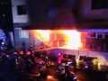 Tamil Nadu Hospital Fire: Seven Killed in Blaze at Private Hospital in Dindigul (Video) - Hindi News | Tamil Nadu Hospital Fire: Seven Killed in Blaze at Private Hospital in Dindigul (Video) | Latest national News at Lokmattimes.com