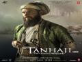 Luke Kenny as Aurangzeb in Ajay Devgn's Tanhaji looks royal in every frame - Hindi News | Luke Kenny as Aurangzeb in Ajay Devgn's Tanhaji looks royal in every frame | Latest entertainment News at Lokmattimes.com