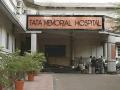 Mumbai: Tata Memorial Hospital Receives Bomb Threat Email, Turns Out To Be Hoax - Hindi News | Mumbai: Tata Memorial Hospital Receives Bomb Threat Email, Turns Out To Be Hoax | Latest mumbai News at Lokmattimes.com