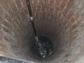 Chattisgarh Shocker: Five Dead After Inhaling Poisonous Gas Inside Well (Watch Video) - Hindi News | Chattisgarh Shocker: Five Dead After Inhaling Poisonous Gas Inside Well (Watch Video) | Latest national News at Lokmattimes.com