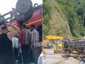 Tehri Garhwal Truck Accident: 3 Kanwariyas Dead, 14 Injured After Vehicle Overturns on Rishikesh-Gangotri Highway (Watch Video) - Hindi News | Tehri Garhwal Truck Accident: 3 Kanwariyas Dead, 14 Injured After Vehicle Overturns on Rishikesh-Gangotri Highway (Watch Video) | Latest national News at Lokmattimes.com