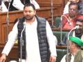 Bihar Floor Test: ‘Will PM Modi Guarantee That Nitish Kumar Won’t Flip?’ Tejashwi Yadav Slams ‘Modi Ki Guarantee’ Jumla - Video - Hindi News | Bihar Floor Test: ‘Will PM Modi Guarantee That Nitish Kumar Won’t Flip?’ Tejashwi Yadav Slams ‘Modi Ki Guarantee’ Jumla - Video | Latest politics News at Lokmattimes.com