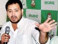 Bihar NDA Government Orders Review of Decisions Taken by Tejashwi Yadav - Hindi News | Bihar NDA Government Orders Review of Decisions Taken by Tejashwi Yadav | Latest national News at Lokmattimes.com