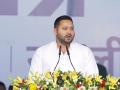 ED, CBI and IT Are Cells of BJP, Says RJD Leader Tejashwi Yadav at INDIA Bloc Rally (Watch Video) - Hindi News | ED, CBI and IT Are Cells of BJP, Says RJD Leader Tejashwi Yadav at INDIA Bloc Rally (Watch Video) | Latest national News at Lokmattimes.com