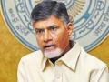 Model Code of Conduct Violation: Chandrababu Naidu Gets Notice for 'Derogatory' Remarks Against Jagan Mohan Reddy - Hindi News | Model Code of Conduct Violation: Chandrababu Naidu Gets Notice for 'Derogatory' Remarks Against Jagan Mohan Reddy | Latest national News at Lokmattimes.com