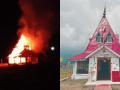Jammu and Kashmir Temple Fire: Major Blaze Destroys 106-Year Famous Shiv Mandir in Gulmarg (Watch Video) - Hindi News | Jammu and Kashmir Temple Fire: Major Blaze Destroys 106-Year Famous Shiv Mandir in Gulmarg (Watch Video) | Latest national News at Lokmattimes.com