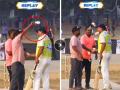 WATCH: Fan Throws Money at Batter During Rajendra Sanap Memorial Trophy 2025 Live Match, Video Goes Viral - Hindi News | WATCH: Fan Throws Money at Batter During Rajendra Sanap Memorial Trophy 2025 Live Match, Video Goes Viral | Latest cricket News at Lokmattimes.com