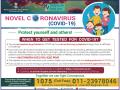Health Ministry clears the confusion on 'when should you get tested for #COVID19' - Hindi News | Health Ministry clears the confusion on 'when should you get tested for #COVID19' | Latest health News at Lokmattimes.com
