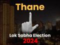 Thane Lok Sabha Vote Counting: 1,000 Officers and 650 Cops Deployed Ahead of Counting Day - Hindi News | Thane Lok Sabha Vote Counting: 1,000 Officers and 650 Cops Deployed Ahead of Counting Day | Latest thane News at Lokmattimes.com