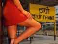 Thanekars Voice Concerns Over Rising Prostitution Outside Railway Station - Hindi News | Thanekars Voice Concerns Over Rising Prostitution Outside Railway Station | Latest thane News at Lokmattimes.com