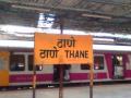 Thane railway station bags CR's best station for cleanliness Shield - Hindi News | Thane railway station bags CR's best station for cleanliness Shield | Latest maharashtra News at Lokmattimes.com