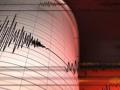 6.5 magnitude earthquake shakes Indonesia's Papua region - Hindi News | 6.5 magnitude earthquake shakes Indonesia's Papua region | Latest international News at Lokmattimes.com