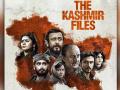 The Kashmir Files is the film which is getting people back to the theatres: Bhushan Kumar - Hindi News | The Kashmir Files is the film which is getting people back to the theatres: Bhushan Kumar | Latest entertainment News at Lokmattimes.com