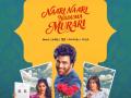 Sharwanand’s Hit Rom-Com Nari Nari Naduma Murari Gets OTT Release Date - Hindi News | Sharwanand’s Hit Rom-Com Nari Nari Naduma Murari Gets OTT Release Date | Latest entertainment News at Lokmattimes.com