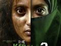 Vipul Amrutlal Shah’s The Kerala Story 2: Makers Unveil Character Posters of Its Leading Women - Hindi News | Vipul Amrutlal Shah’s The Kerala Story 2: Makers Unveil Character Posters of Its Leading Women | Latest entertainment News at Lokmattimes.com