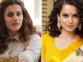 Celebs react after Kangana Ranaut insults Taapsee Pannu by calling her B grade actress - Hindi News | Celebs react after Kangana Ranaut insults Taapsee Pannu by calling her B grade actress | Latest entertainment News at Lokmattimes.com