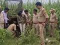 Tiger Attack in Uttar Pradesh: Forest Department on High Alert After Big Cat Kills Villager in Lakhimpur Kheri; 4 Deaths in a Month - Hindi News | Tiger Attack in Uttar Pradesh: Forest Department on High Alert After Big Cat Kills Villager in Lakhimpur Kheri; 4 Deaths in a Month | Latest national News at Lokmattimes.com