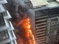 Mumbai: 3,197 Emergencies Reported in First Seven Months of 2024 As Fire Incidents on Rise in City - Hindi News | Mumbai: 3,197 Emergencies Reported in First Seven Months of 2024 As Fire Incidents on Rise in City | Latest mumbai News at Lokmattimes.com