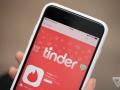 Tinder rolls out new features for users ahead of Valentine's Day - Hindi News | Tinder rolls out new features for users ahead of Valentine's Day | Latest lifestyle News at Lokmattimes.com