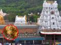 Tirupati Laddu Controversy: Devotee from Telangana Claims Tobacco Found in Prasad (Watch Video) - Hindi News | Tirupati Laddu Controversy: Devotee from Telangana Claims Tobacco Found in Prasad (Watch Video) | Latest social-viral News at Lokmattimes.com